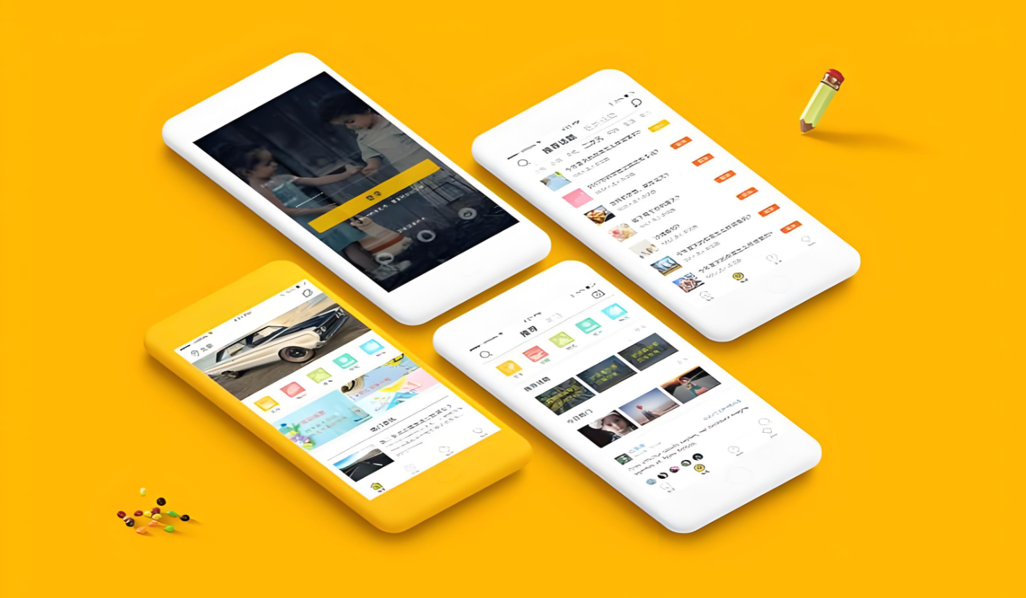 预算有限，如何在上海做出“有高级感”的企业小程序？