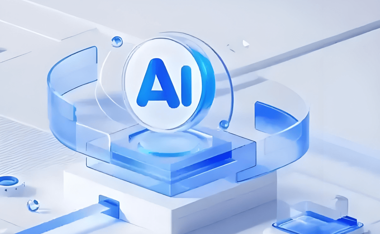 AI搜索优化：AI搜索时代的品牌内容优化如何做？