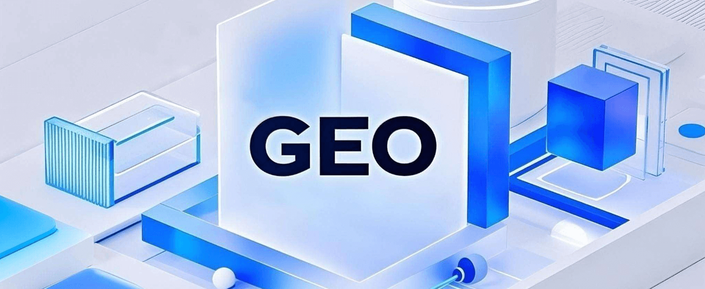 AI搜索优化：如何让DeepSeek、豆包、百度AI推荐你的企业？