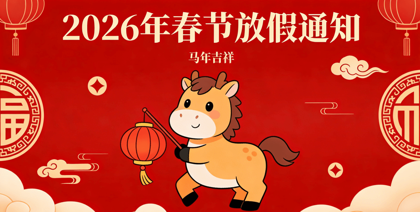 GEO优化全解析