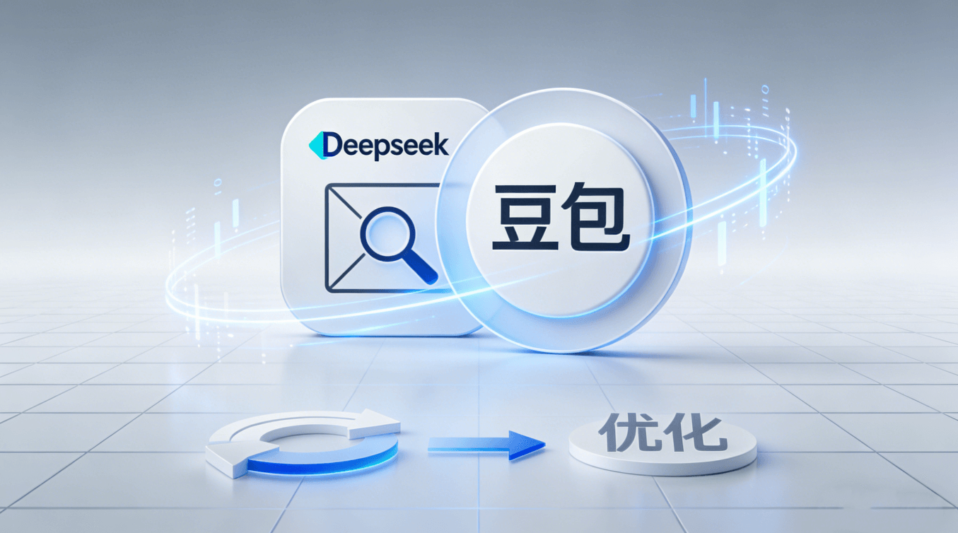 上海网站开发